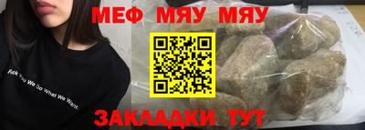 каннабис Можга