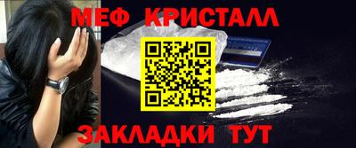 ГАЛЛЮЦИНОГЕННЫЕ ГРИБЫ Моздок