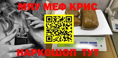 ГАЛЛЮЦИНОГЕННЫЕ ГРИБЫ Моздок