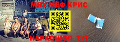 ГАЛЛЮЦИНОГЕННЫЕ ГРИБЫ Моздок
