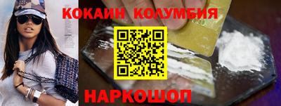 каннабис Можга