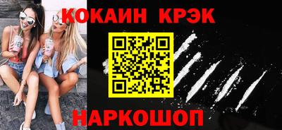 каннабис Можга