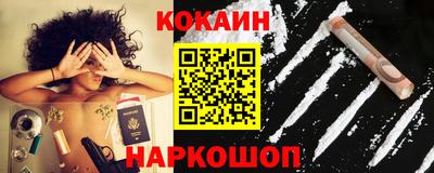 каннабис Можга