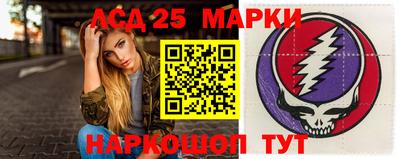 каннабис Можга