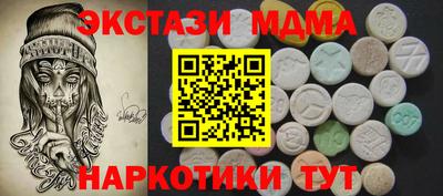 каннабис Можга