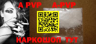 ГАЛЛЮЦИНОГЕННЫЕ ГРИБЫ Моздок