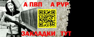 ГАЛЛЮЦИНОГЕННЫЕ ГРИБЫ Моздок