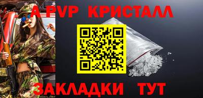 каннабис Можга
