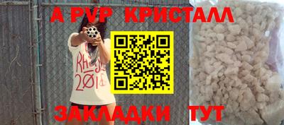 каннабис Можга