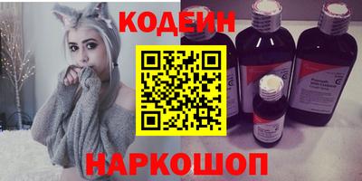 каннабис Можга