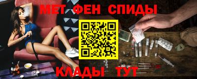 ГАЛЛЮЦИНОГЕННЫЕ ГРИБЫ Моздок
