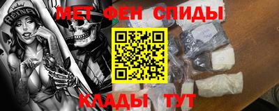 каннабис Можга
