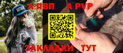 ГАЛЛЮЦИНОГЕННЫЕ ГРИБЫ Моздок