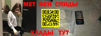 ГАЛЛЮЦИНОГЕННЫЕ ГРИБЫ Моздок
