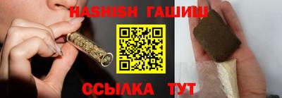 каннабис Можга