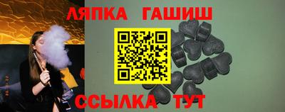 каннабис Можга