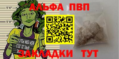 ГАЛЛЮЦИНОГЕННЫЕ ГРИБЫ Моздок
