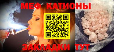 ГАЛЛЮЦИНОГЕННЫЕ ГРИБЫ Моздок