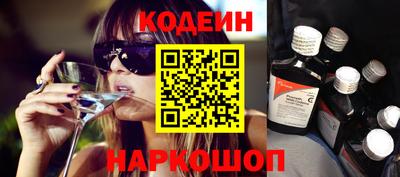 каннабис Можга