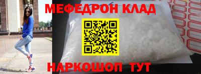ГАЛЛЮЦИНОГЕННЫЕ ГРИБЫ Моздок